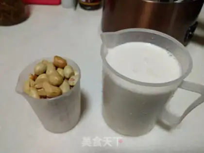 Make Milky peanuts step 0