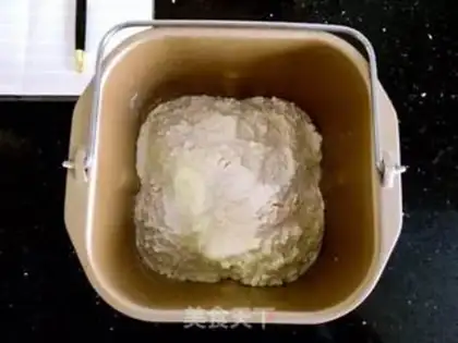 Make The cranberry coconut hand tore bread step 1