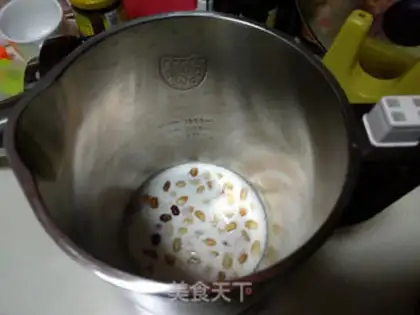Make Milky peanuts step 1