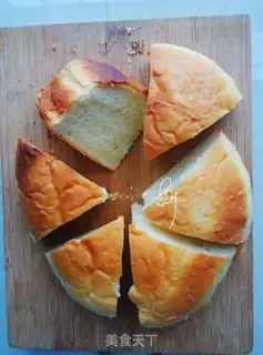 Make Cheese bag step 20