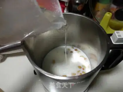 Make Milky peanuts step 2