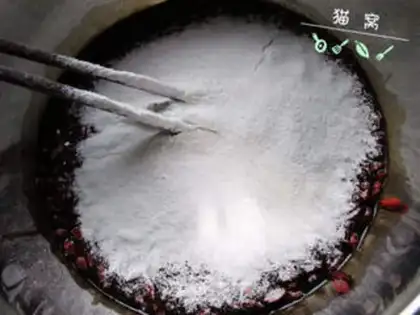 Make walnut sesame date ointment step 3