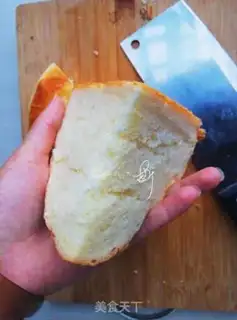 Make Cheese bag step 21