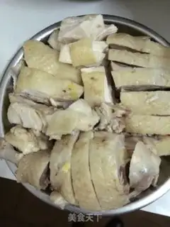 Make White pheasant step 3