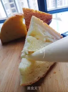 Make Cheese bag step 22