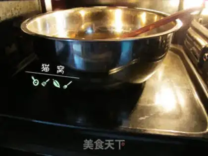 Make walnut sesame date ointment step 4