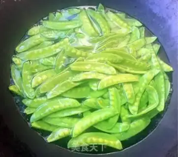 Make ♪ Time-weed fried step 2