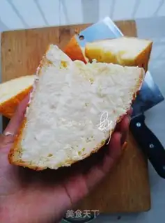 Make Cheese bag step 23
