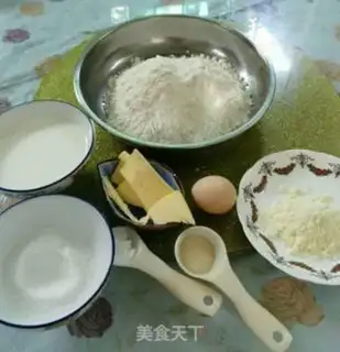 Make Milk toast step 0