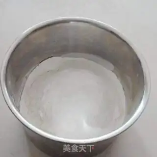 Make Peach step 2