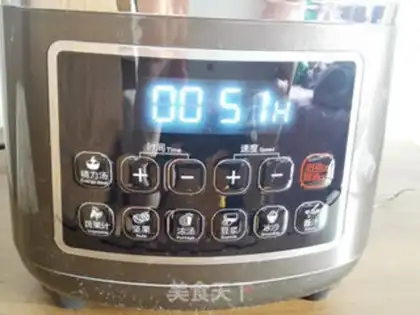 Make HIGH C JUICE step 3