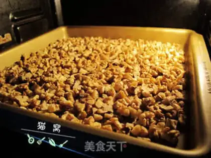 Make walnut sesame date ointment step 6