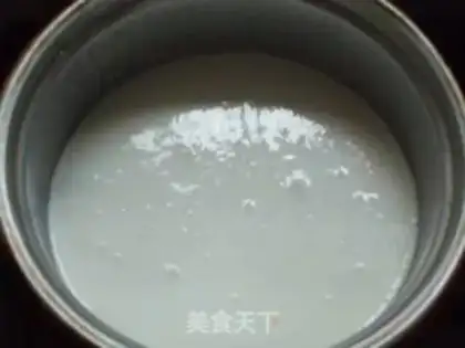 Make Cow Rolling Sugar step 1
