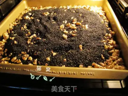 Make walnut sesame date ointment step 7