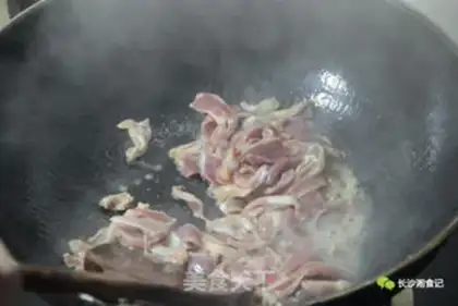 Make White pepper chicken step 3
