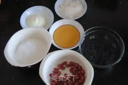 Make Coalball muffin step 0