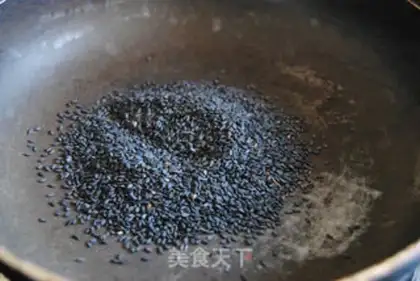 Make Coalball muffin step 1