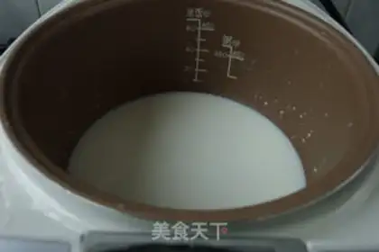 Make Milk latte step 2