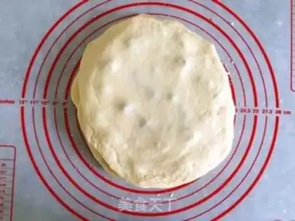 Make The cranberry coconut hand tore bread step 11