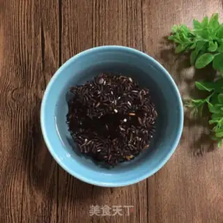 Make Barmamme rice step 1
