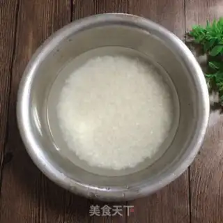 Make Barmamme rice step 2