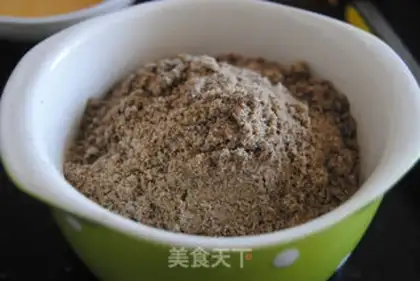 Make Coalball muffin step 7