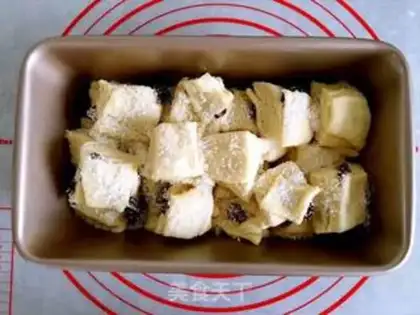Make The cranberry coconut hand tore bread step 15