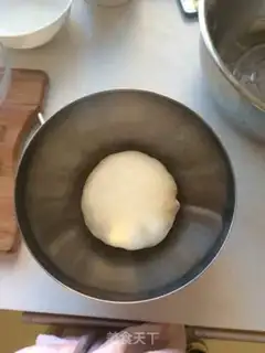 Make Bacon pizza step 0