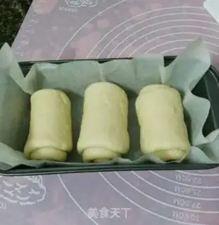 Make Milk toast step 12