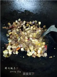 Make Peach peadow step 5