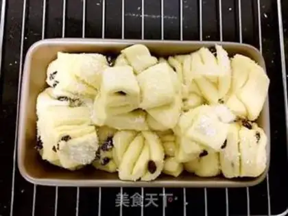 Make The cranberry coconut hand tore bread step 16