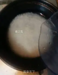 Make Spicy intestines step 1