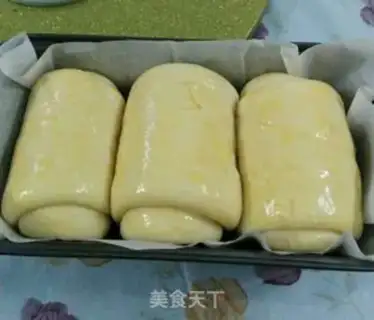 Make Milk toast step 13