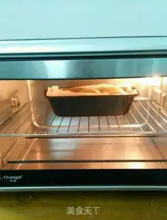 Make Milk toast step 14