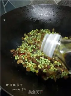 Make Peach peadow step 7