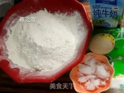 Make Spicy fish pan step 4