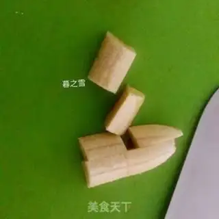 Make Banana candy step 1