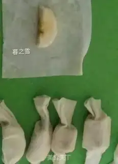 Make Banana candy step 2