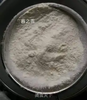 Make Milk muffins step 2
