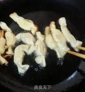 Make Banana candy step 3