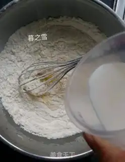 Make Milk muffins step 3