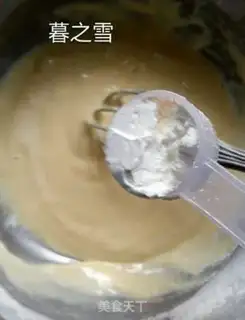 Make Milk muffins step 4