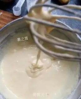 Make Milk muffins step 5