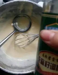 Make Milk muffins step 6