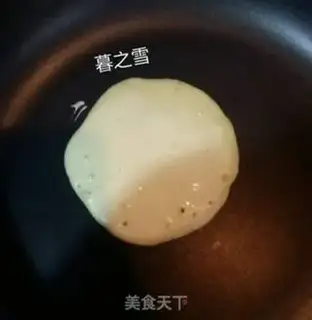 Make Milk muffins step 7