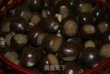 Make Baked chestnuts step 0