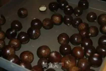 Make Baked chestnuts step 1