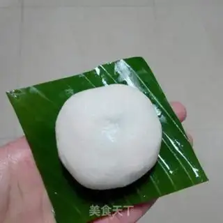 Make Tea step 7