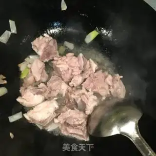 Make Cream of pelvis step 4