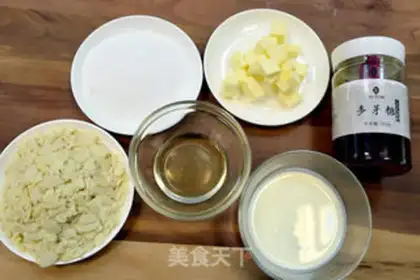 Make French caramel almond step 1